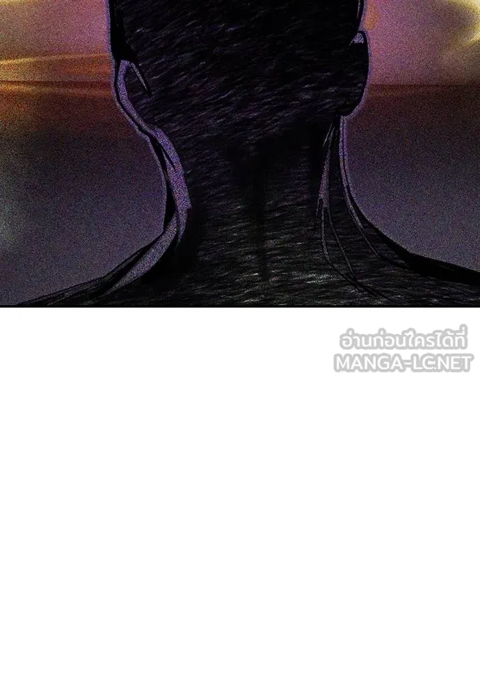 Jungle Juice ตอนที่ 122 รูปที่ 183