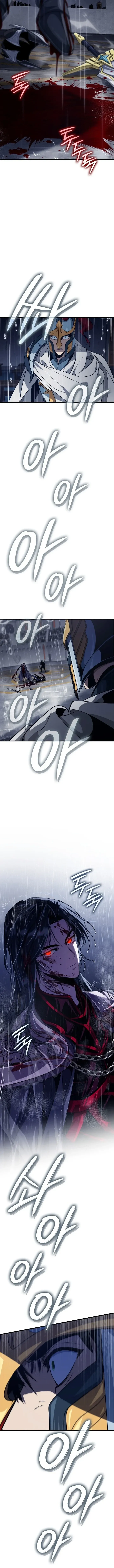 Crimson Reset ช_ว_ตคร_งท_สองของราช_นร_ตต_กาล หล_งจากหลบหน_มาคร_งป_ แวมไพร_ย_จ_นก_ถ_กส_งหารในท_ส_ด ตอนที่ ตอนที่ 47 รูปที่ 10