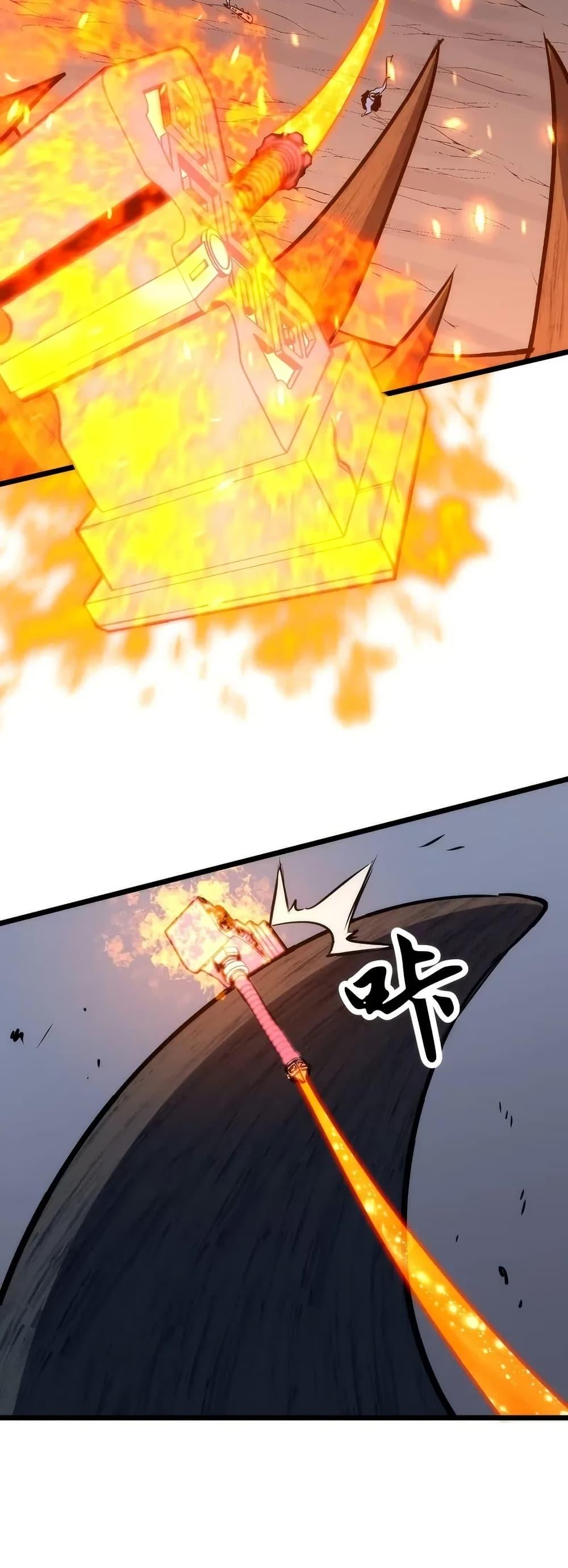 Manga-lc-com อ่านมังงะ อ่านการ์ตูน ออนไลน์ ฟรี Rise of the Mushroom King ตอนที่ 1 2 3 4 5 6 7 8 9 10 11 12 13 14 ฟรี ไม่มีโฆษณา Manga-lc - อ่าน มังงะ อ่าน การ์ตูน ออนไลน์ อ่านมังงะ ฟรี