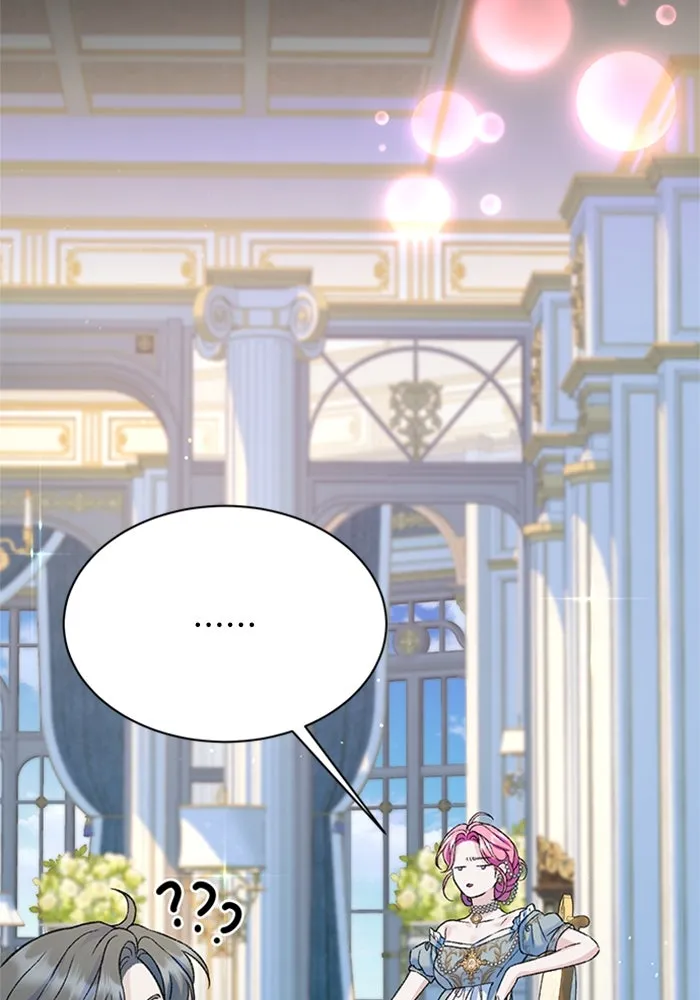 ไหนบอกว่าฉันใกล้ตาย ตอนที่ ตอนพิเศษ 1 รูปที่ 74