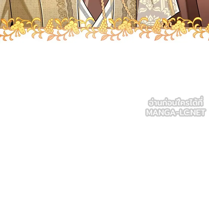 นางร้ายที่ไหนจะมีคุณธรรม ตอนที่ 116 รูปที่ 78