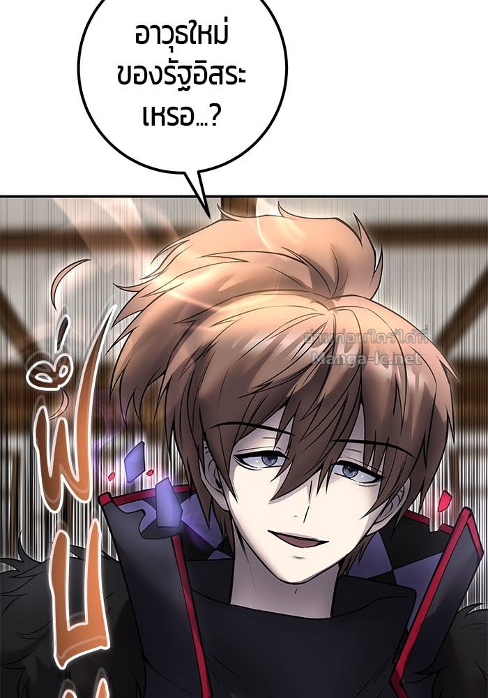 Doujin-Lc- อ่าน โดจิน มังฮวา เกาหลี ญี่ปุ่น จีน แปลไทย แกร่งเกินผู้กล้า แต่ซ่าไม่ได้ ตอนที่ 1 2 3 4 5 6 7 8 9 10 11 12 13 14 ฟรี ไม่มีโฆษณา อ่าน โดจิน Manhwa เกาหลี ญี่ปุ่น จีน เรามีครบ คัดมาให้เน้นๆ โดจิน 18+ รับประกันความฟินโดย Doujin Lc