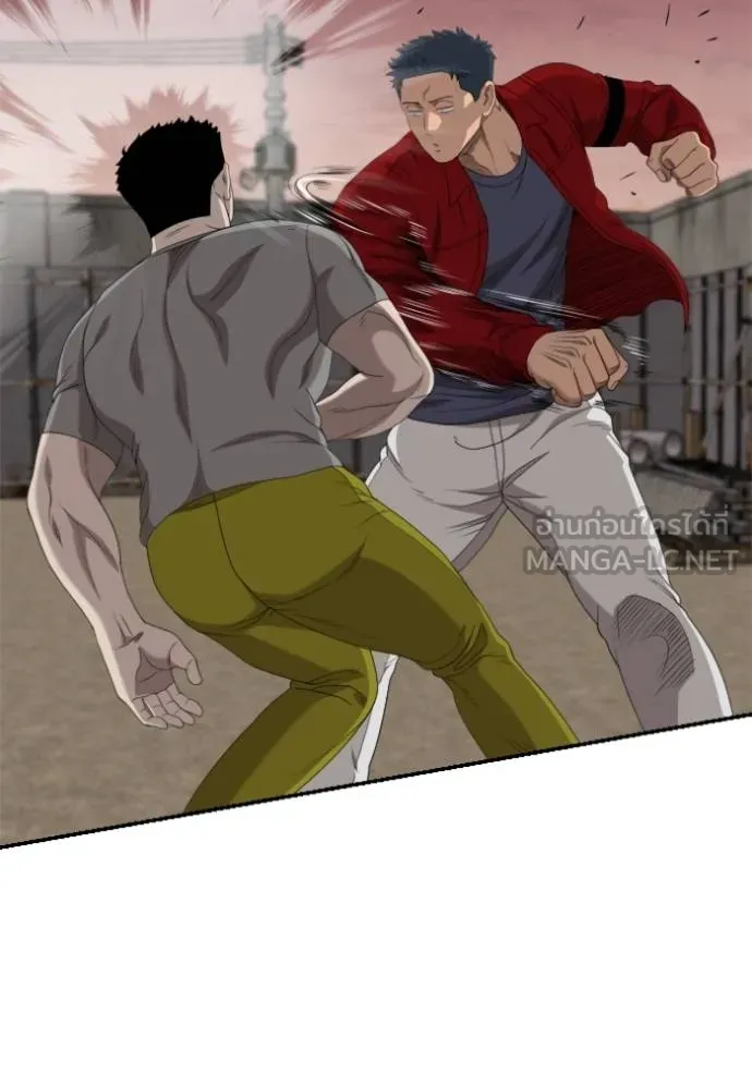 BAD GUY ตอนที่ 236 รูปที่ 108