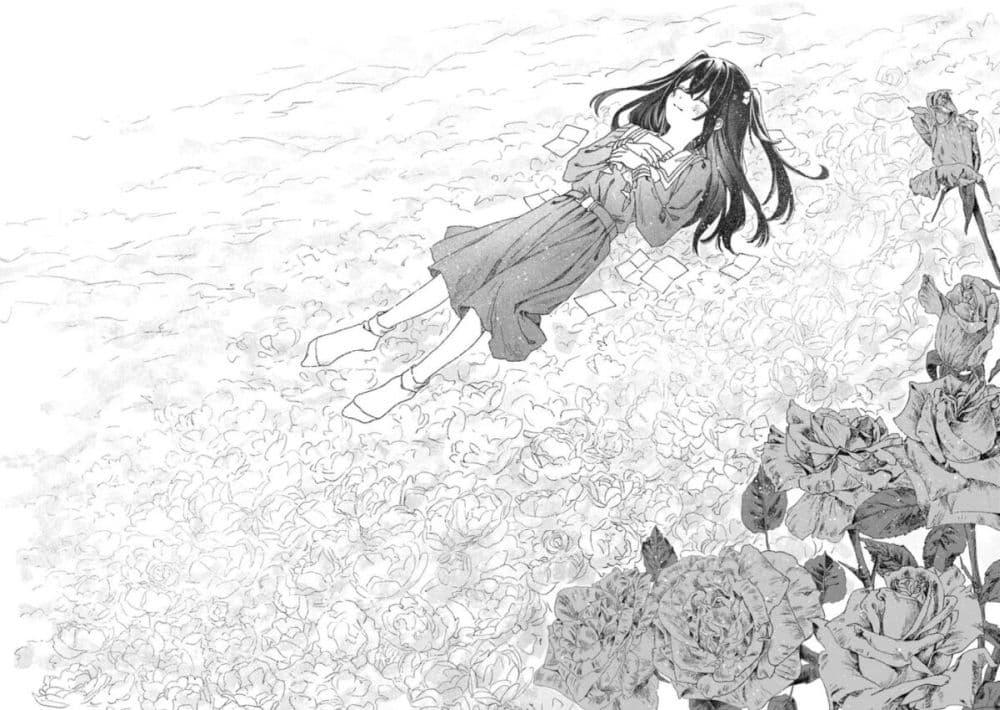 Manga-lc-com อ่านมังงะ อ่านการ์ตูน ออนไลน์ ฟรี Haike, arashi hini saku hana tachie ตอนที่ 1 2 3 4 5 6 7 8 9 10 11 12 13 14 ฟรี ไม่มีโฆษณา Manga-lc - อ่าน มังงะ อ่าน การ์ตูน ออนไลน์ อ่านมังงะ ฟรี