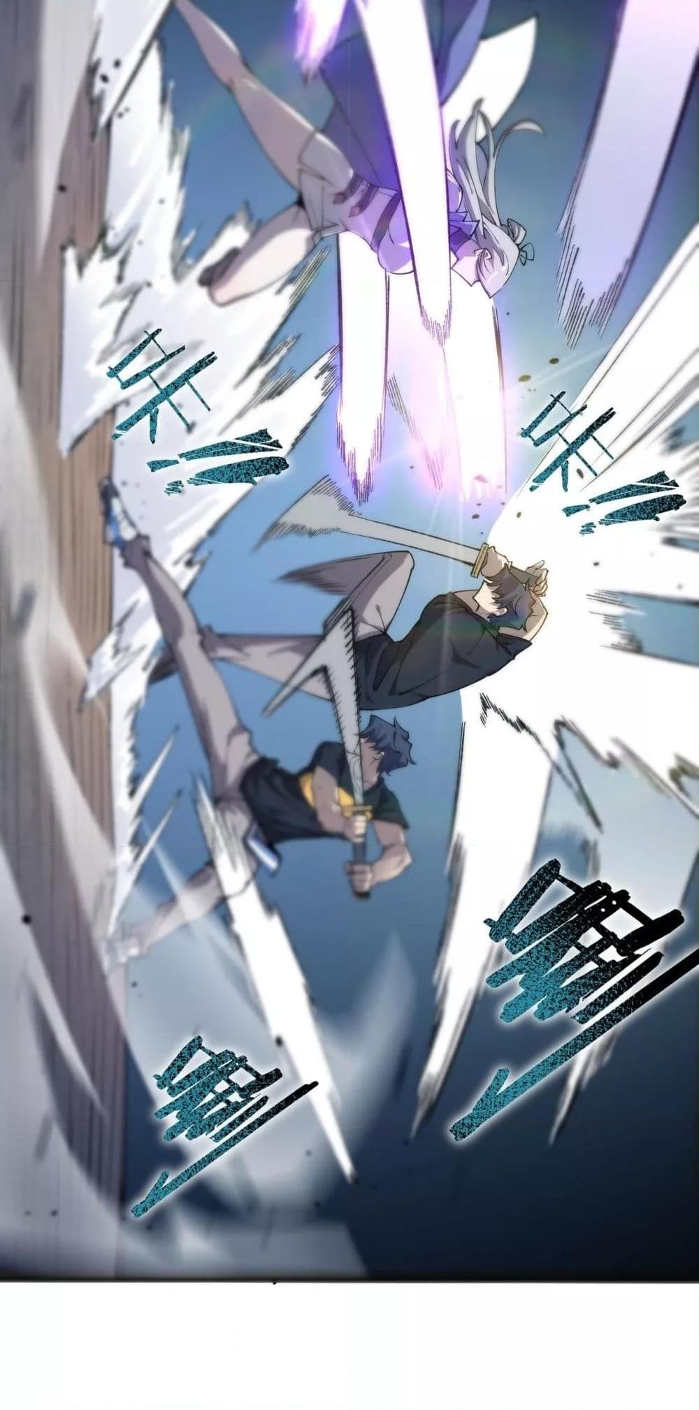 Manga-lc-com อ่านมังงะ อ่านการ์ตูน ออนไลน์ ฟรี SSSlevelSaint ตอนที่ 1 2 3 4 5 6 7 8 9 10 11 12 13 14 ฟรี ไม่มีโฆษณา Manga-lc - อ่าน มังงะ อ่าน การ์ตูน ออนไลน์ อ่านมังงะ ฟรี