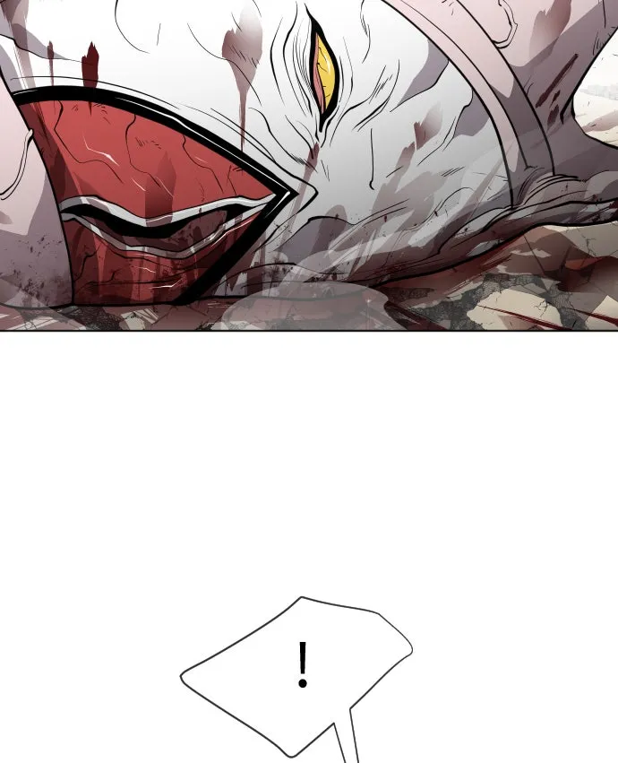 ยุคแห่งยอดมนุษย์ ตอนที่ 67 รูปที่ 22