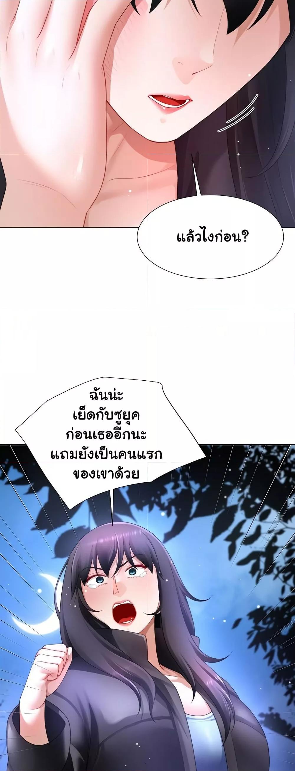 Doujin-Lc- อ่าน โดจิน มังฮวา เกาหลี ญี่ปุ่น จีน แปลไทย Wanna Become a Dad or a Boyfriend ตอนที่ 1 2 3 4 5 6 7 8 9 10 11 12 13 14 ฟรี ไม่มีโฆษณา อ่าน โดจิน Manhwa เกาหลี ญี่ปุ่น จีน เรามีครบ คัดมาให้เน้นๆ โดจิน 18+ รับประกันความฟินโดย  Doujin Lc