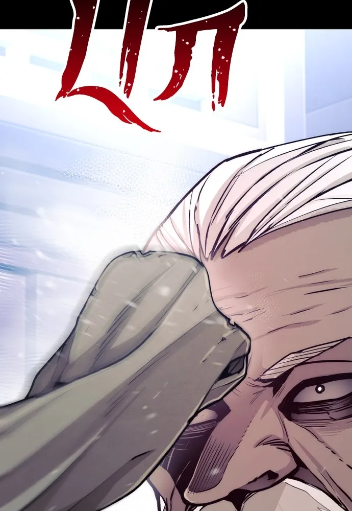 เส้นทางสู่เทพมาร ตอนที่ 55 รูปที่ 208