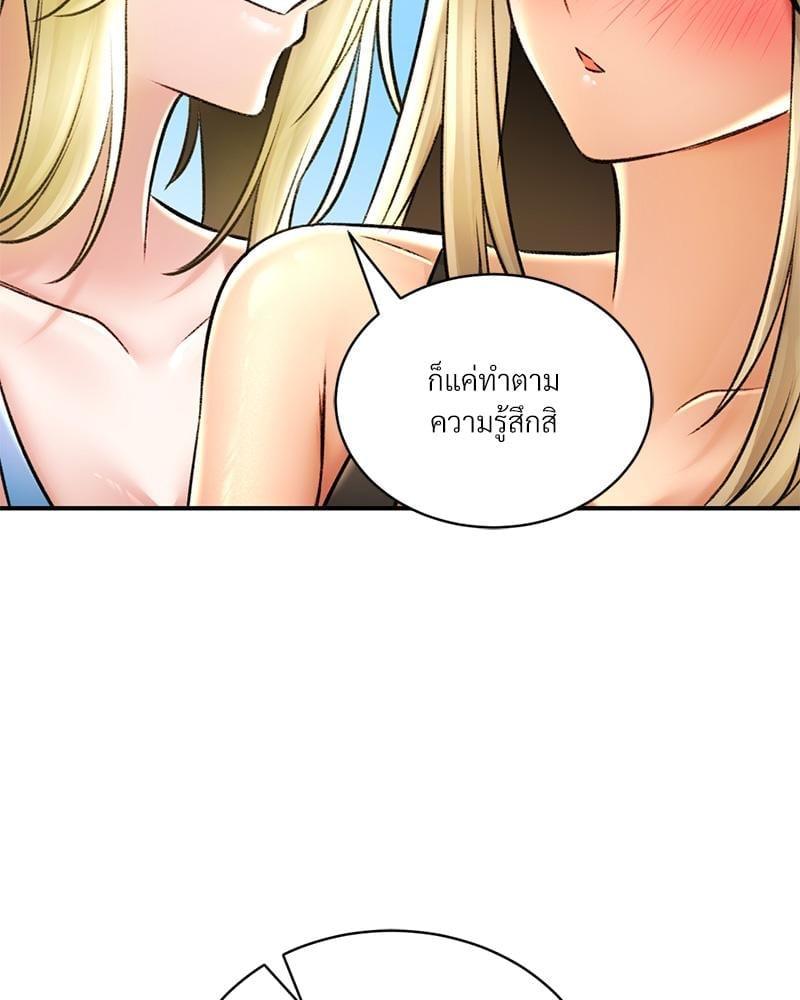 Doujin-Lc- อ่าน โดจิน มังฮวา เกาหลี ญี่ปุ่น จีน แปลไทย Herbal Love Story ตอนที่ 1 2 3 4 5 6 7 8 9 10 11 12 13 14 ฟรี ไม่มีโฆษณา อ่าน โดจิน Manhwa เกาหลี ญี่ปุ่น จีน เรามีครบ คัดมาให้เน้นๆ โดจิน 18+ รับประกันความฟินโดย  Doujin Lc