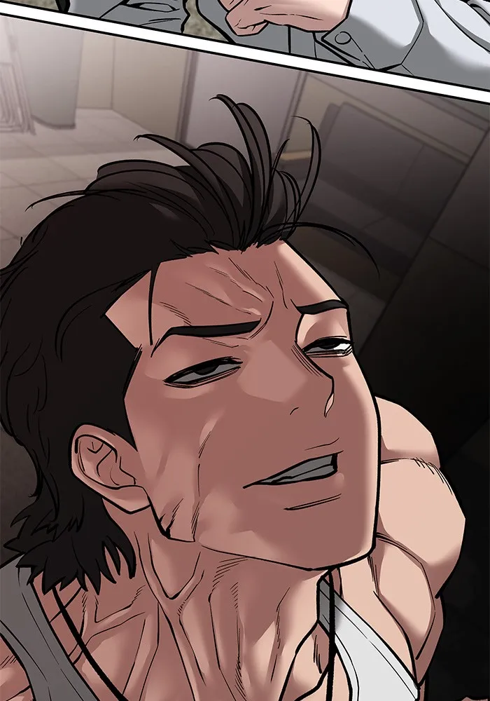 เลวฟาดเลว ตอนที่ 78 รูปที่ 239