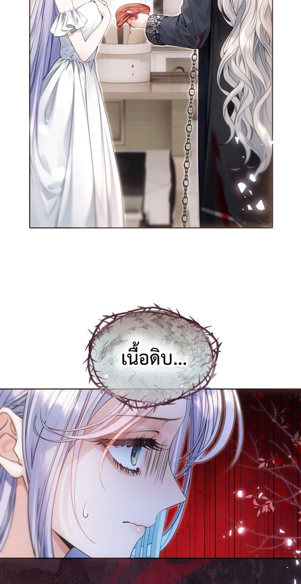 Manga-lc-com อ่านมังงะ อ่านการ์ตูน ออนไลน์ ฟรี TheBrideWhoR ตอนที่ 1 2 3 4 5 6 7 8 9 10 11 12 13 14 ฟรี ไม่มีโฆษณา Manga-lc - อ่าน มังงะ อ่าน การ์ตูน ออนไลน์ อ่านมังงะ ฟรี