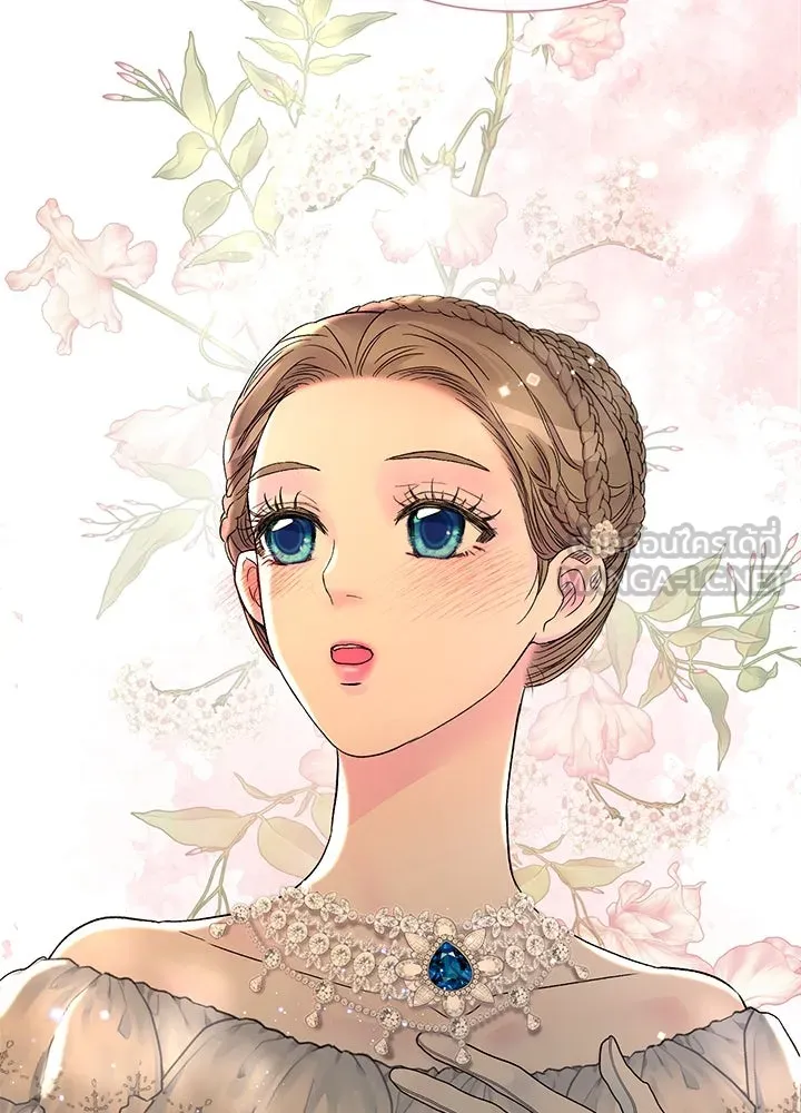 องค์ชายผู้อื้อฉาว ตอนที่ 67 รูปที่ 57