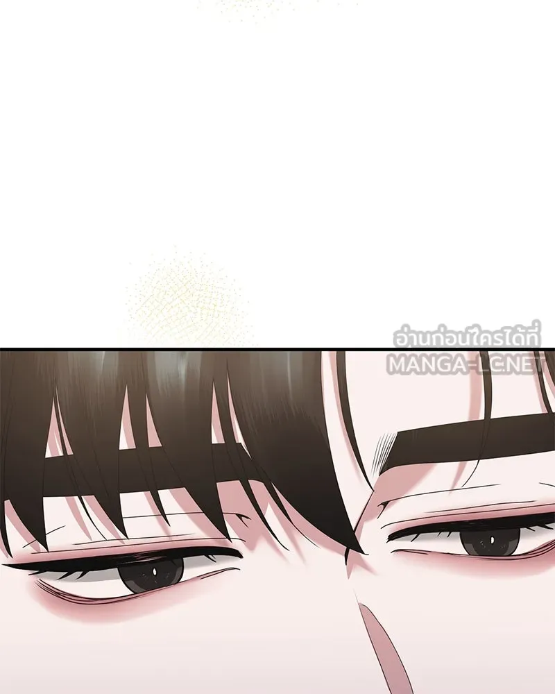 สามีที่ไม่ได้ขอ ตอนที่ 30 รูปที่ 18