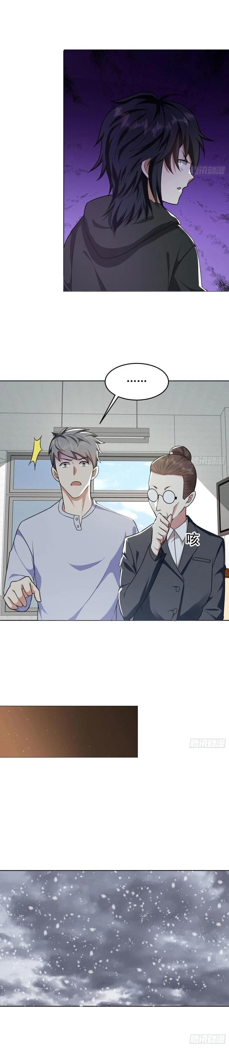 Manga-lc-com อ่านมังงะ อ่านการ์ตูน ออนไลน์ ฟรี The First Order ตอนที่ 1 2 3 4 5 6 7 8 9 10 11 12 13 14 ฟรี ไม่มีโฆษณา Manga-lc - อ่าน มังงะ อ่าน การ์ตูน ออนไลน์ อ่านมังงะ ฟรี