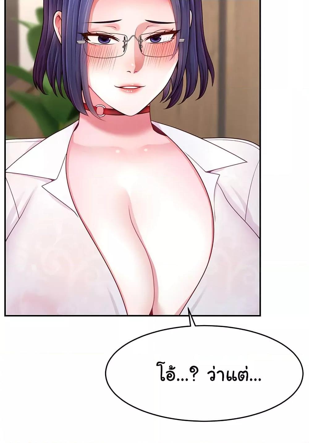 Doujin-Lc- อ่าน โดจิน มังฮวา เกาหลี ญี่ปุ่น จีน แปลไทย Making Friends With Streamers by Hacking! ตอนที่ 1 2 3 4 5 6 7 8 9 10 11 12 13 14 ฟรี ไม่มีโฆษณา อ่าน โดจิน Manhwa เกาหลี ญี่ปุ่น จีน เรามีครบ คัดมาให้เน้นๆ โดจิน 18+ รับประกันความฟินโดย  Doujin Lc