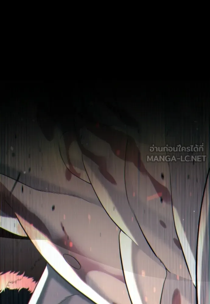 นักฆ่าย้อนวัย ตอนที่ 132 รูปที่ 6
