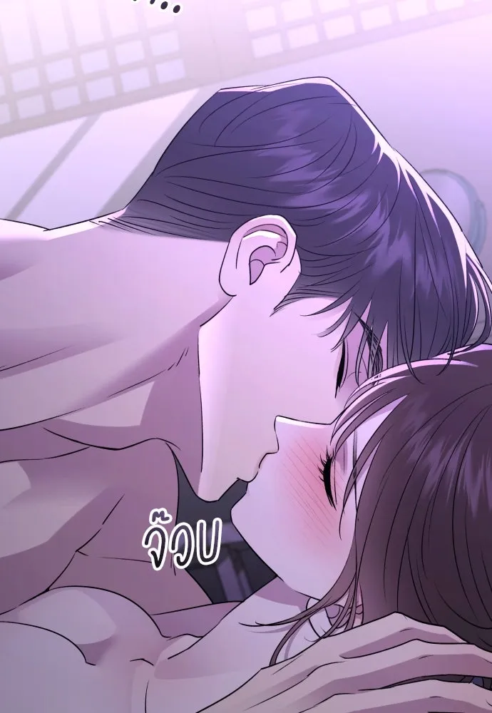 รักไร้ราคา ตอนที่ 38 รูปที่ 28