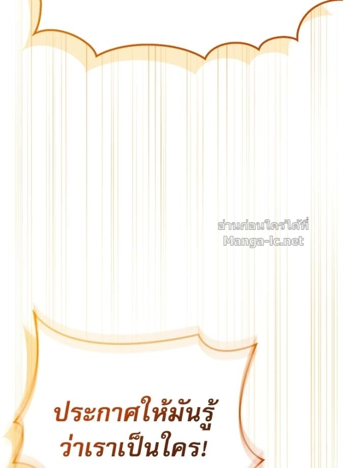 Doujin-Lc- อ่าน โดจิน มังฮวา เกาหลี ญี่ปุ่น จีน แปลไทย หยุดนะจอมมาร ฮีโร่ล้อมไว้หมดแล้ว ตอนที่ 1 2 3 4 5 6 7 8 9 10 11 12 13 14 ฟรี ไม่มีโฆษณา อ่าน โดจิน Manhwa เกาหลี ญี่ปุ่น จีน เรามีครบ คัดมาให้เน้นๆ โดจิน 18+ รับประกันความฟินโดย Doujin Lc