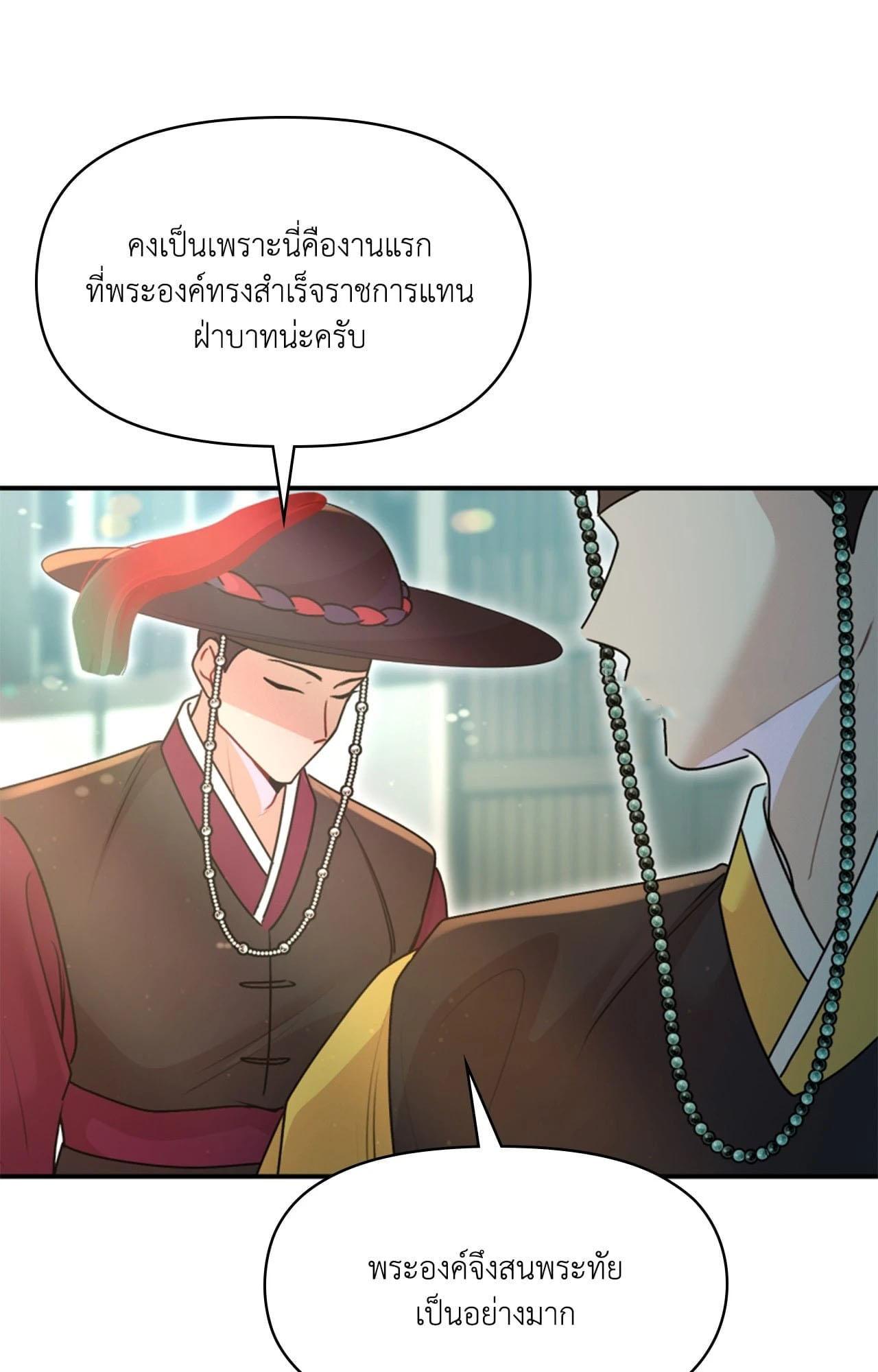 Doujin-Lc- อ่าน โดจิน มังฮวา เกาหลี ญี่ปุ่น จีน แปลไทย ดวงร้าย-ชะตารัก ตอนที่ 1 2 3 4 5 6 7 8 9 10 11 12 13 14 ฟรี ไม่มีโฆษณา อ่าน โดจิน Manhwa เกาหลี ญี่ปุ่น จีน เรามีครบ คัดมาให้เน้นๆ โดจิน 18+ รับประกันความฟินโดย  Doujin Lc