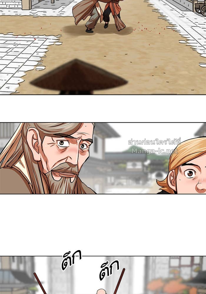 Doujin-Lc- อ่าน โดจิน มังฮวา เกาหลี ญี่ปุ่น จีน แปลไทย องครักษ์แห่งอัครสกุลจาง ตอนที่ 1 2 3 4 5 6 7 8 9 10 11 12 13 14 ฟรี ไม่มีโฆษณา อ่าน โดจิน Manhwa เกาหลี ญี่ปุ่น จีน เรามีครบ คัดมาให้เน้นๆ โดจิน 18+ รับประกันความฟินโดย Doujin Lc