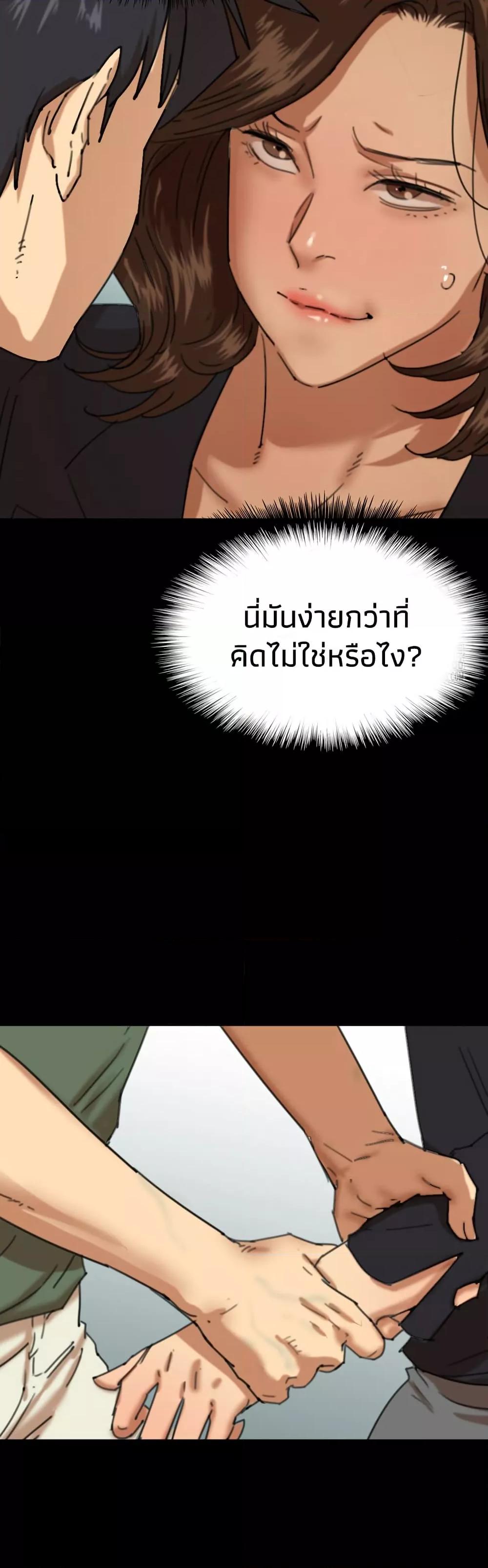 Doujin-Lc- อ่าน โดจิน มังฮวา เกาหลี ญี่ปุ่น จีน แปลไทย Daughters of Benefactors ตอนที่ 1 2 3 4 5 6 7 8 9 10 11 12 13 14 ฟรี ไม่มีโฆษณา อ่าน โดจิน Manhwa เกาหลี ญี่ปุ่น จีน เรามีครบ คัดมาให้เน้นๆ โดจิน 18+ รับประกันความฟินโดย  Doujin Lc