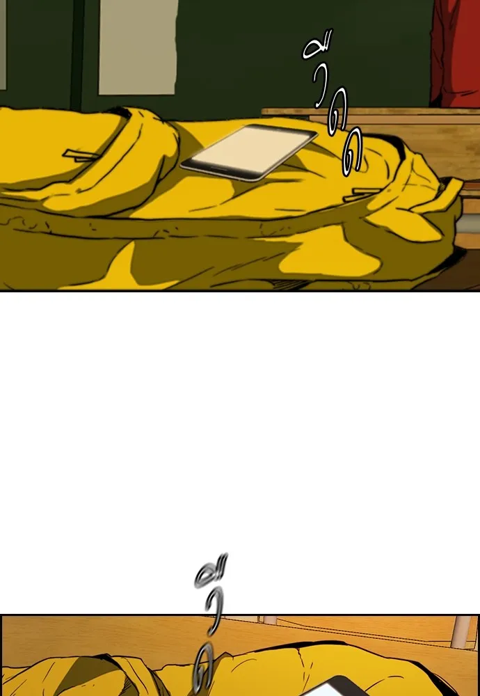 ปั่นสู้ฝันbrWind Breaker ตอนที่ 82 รูปที่ 77