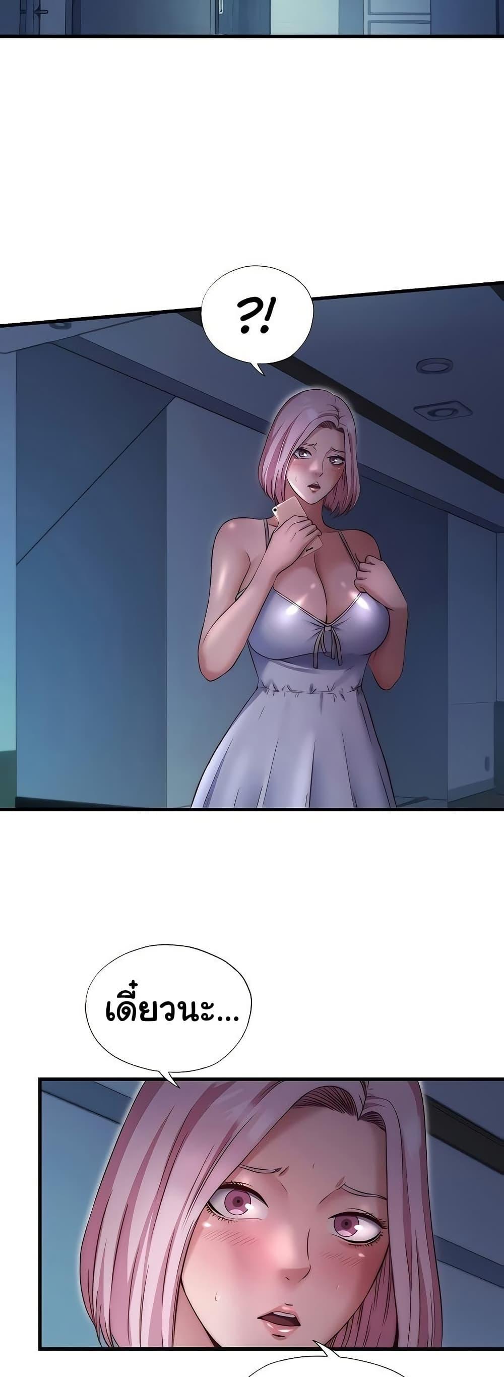 Doujin-Lc- อ่าน โดจิน มังฮวา เกาหลี ญี่ปุ่น จีน แปลไทย A Situation Full ตอนที่ 1 2 3 4 5 6 7 8 9 10 11 12 13 14 ฟรี ไม่มีโฆษณา อ่าน โดจิน Manhwa เกาหลี ญี่ปุ่น จีน เรามีครบ คัดมาให้เน้นๆ โดจิน 18+ รับประกันความฟินโดย  Doujin Lc
