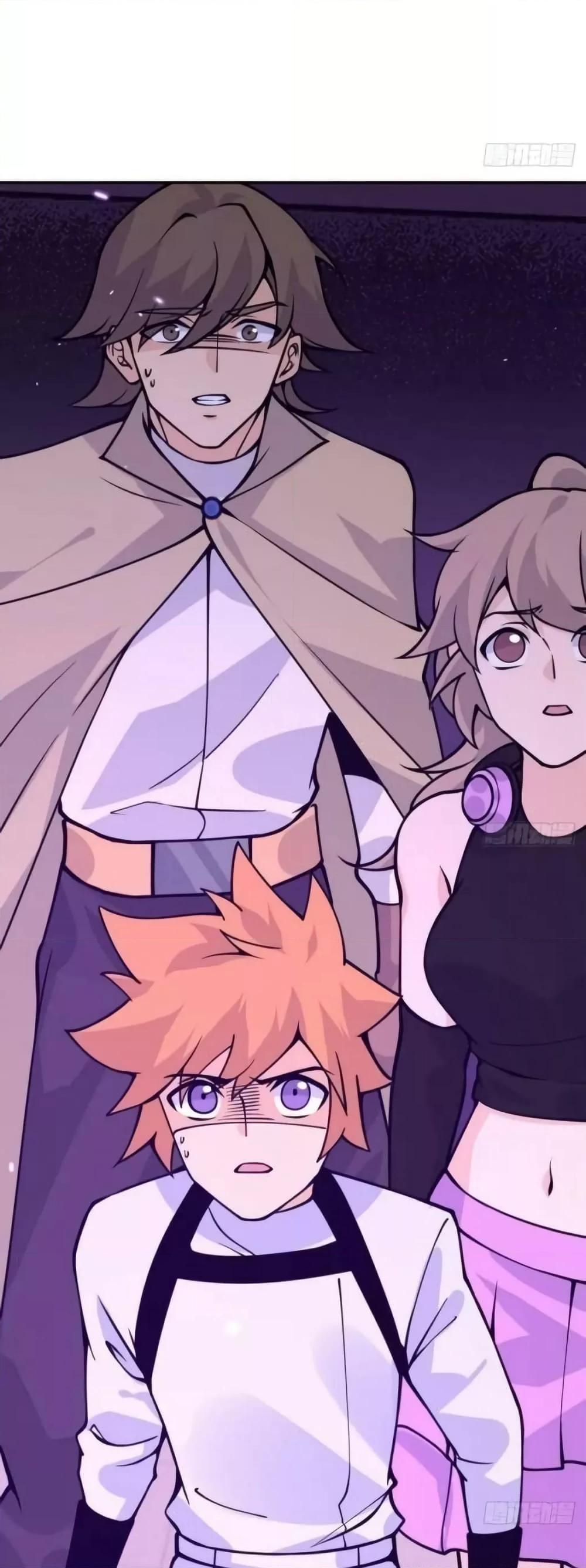 Manga-lc-com อ่านมังงะ อ่านการ์ตูน ออนไลน์ ฟรี AfterSigningI ตอนที่ 1 2 3 4 5 6 7 8 9 10 11 12 13 14 ฟรี ไม่มีโฆษณา Manga-lc - อ่าน มังงะ อ่าน การ์ตูน ออนไลน์ อ่านมังงะ ฟรี