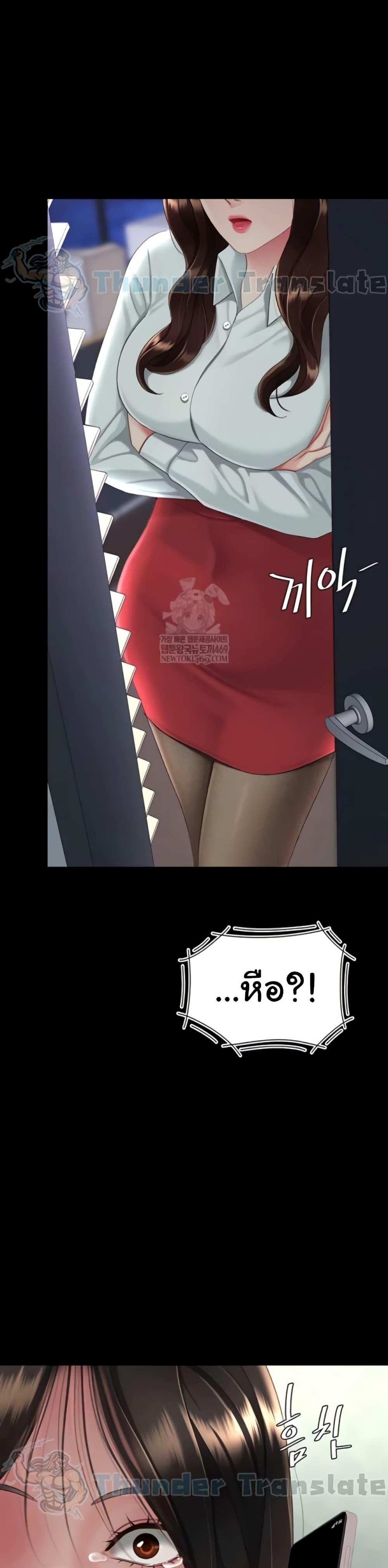 Doujin-Lc- อ่าน โดจิน มังฮวา เกาหลี ญี่ปุ่น จีน แปลไทย Go Ahead, Mom ตอนที่ 1 2 3 4 5 6 7 8 9 10 11 12 13 14 ฟรี ไม่มีโฆษณา อ่าน โดจิน Manhwa เกาหลี ญี่ปุ่น จีน เรามีครบ คัดมาให้เน้นๆ โดจิน 18+ รับประกันความฟินโดย  Doujin Lc