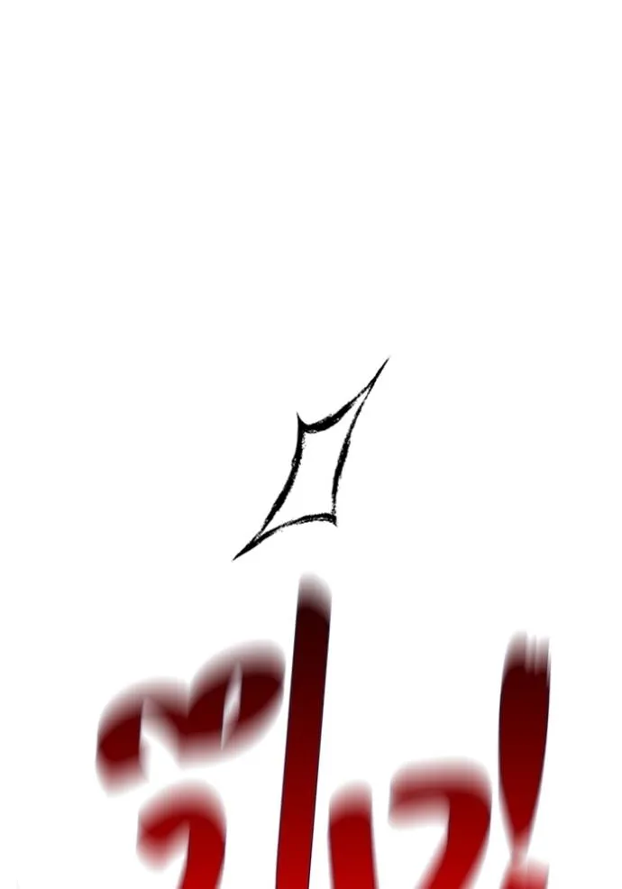 couple breaker ตอนที่ 71 รูปที่ 112