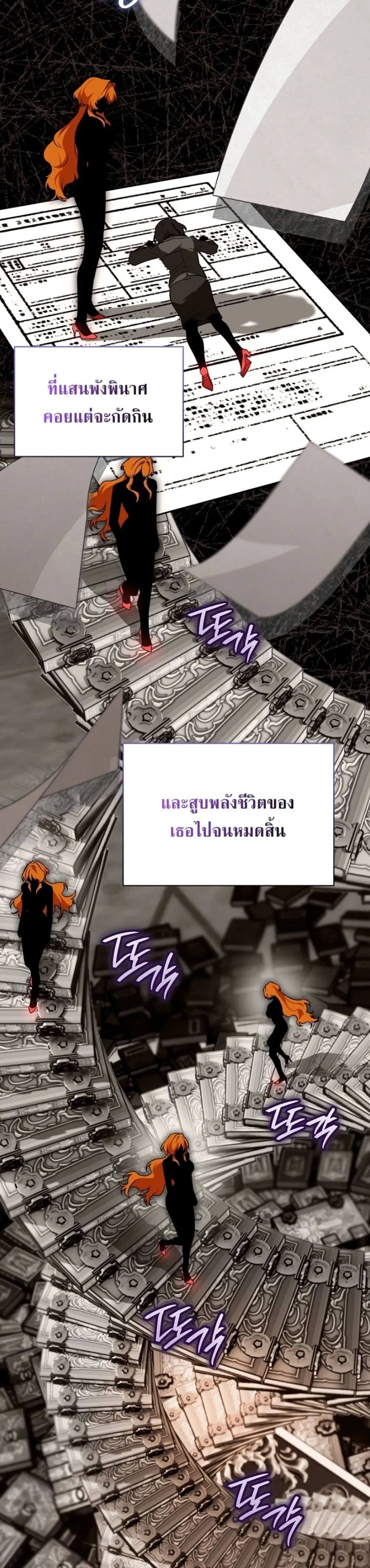 Manga-lc-com อ่านมังงะ อ่านการ์ตูน ออนไลน์ ฟรี Marriage With A Suspiciously Demure Husband ตอนที่ 1 2 3 4 5 6 7 8 9 10 11 12 13 14 ฟรี ไม่มีโฆษณา Manga-lc - อ่าน มังงะ อ่าน การ์ตูน ออนไลน์ อ่านมังงะ ฟรี