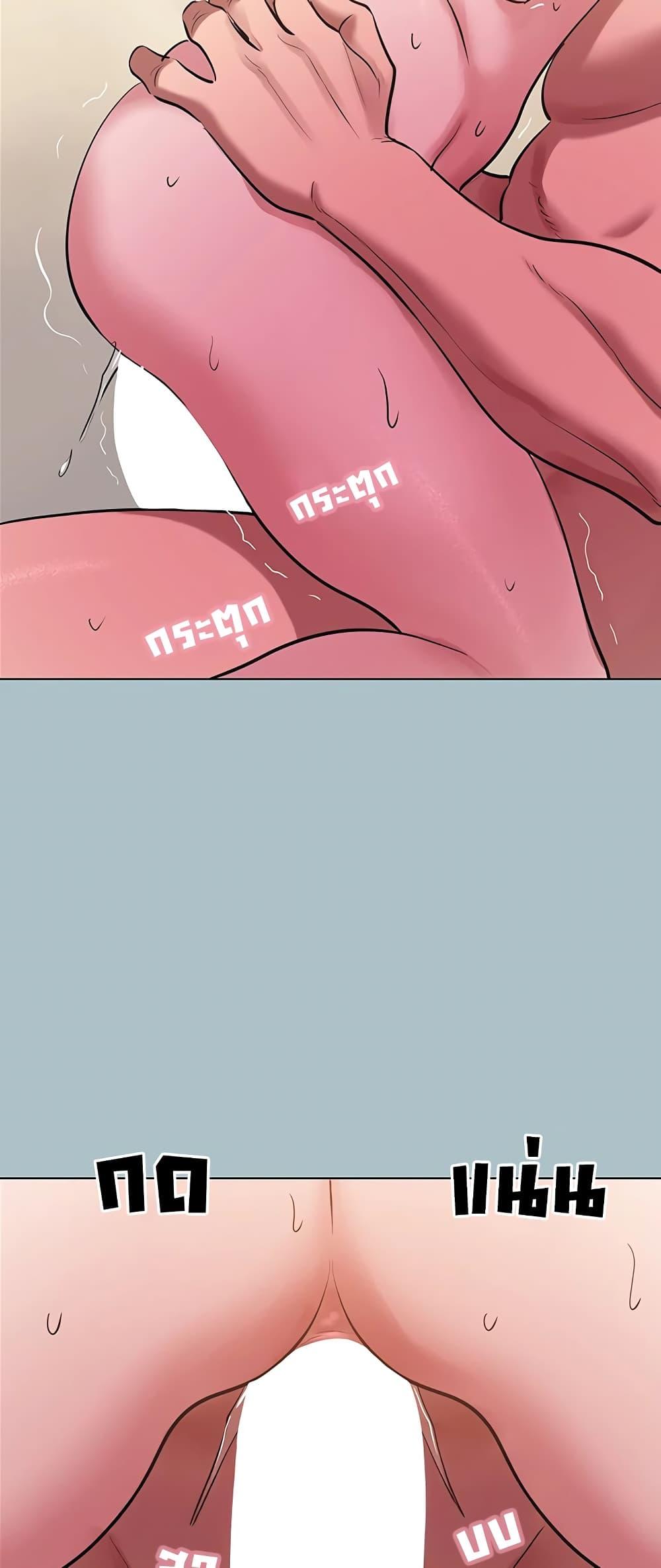 Doujin-Lc- อ่าน โดจิน มังฮวา เกาหลี ญี่ปุ่น จีน แปลไทย Sorry I Have No Thoughts ตอนที่ 1 2 3 4 5 6 7 8 9 10 11 12 13 14 ฟรี ไม่มีโฆษณา อ่าน โดจิน Manhwa เกาหลี ญี่ปุ่น จีน เรามีครบ คัดมาให้เน้นๆ โดจิน 18+ รับประกันความฟินโดย  Doujin Lc