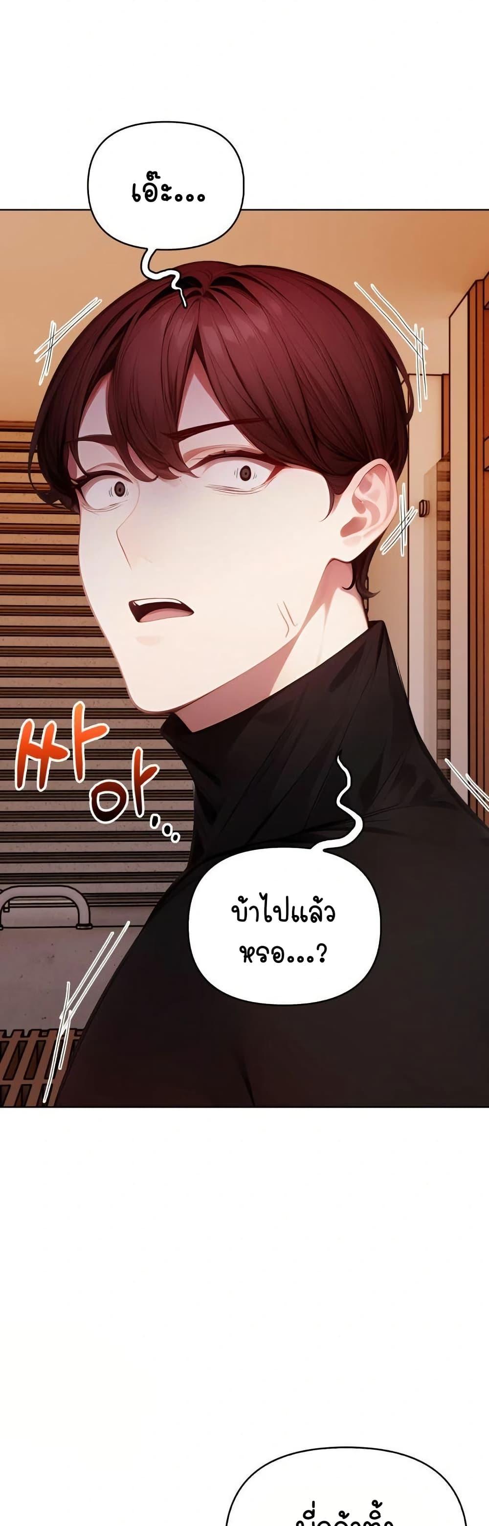 Doujin-Lc- อ่าน โดจิน มังฮวา เกาหลี ญี่ปุ่น จีน แปลไทย Light Instead of Debt ตอนที่ 1 2 3 4 5 6 7 8 9 10 11 12 13 14 ฟรี ไม่มีโฆษณา อ่าน โดจิน Manhwa เกาหลี ญี่ปุ่น จีน เรามีครบ คัดมาให้เน้นๆ โดจิน 18+ รับประกันความฟินโดย  Doujin Lc