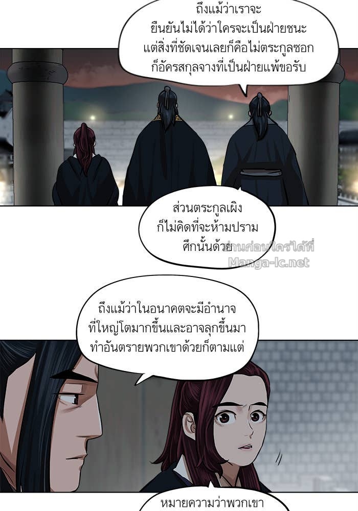 Doujin-Lc- อ่าน โดจิน มังฮวา เกาหลี ญี่ปุ่น จีน แปลไทย องครักษ์แห่งอัครสกุลจาง ตอนที่ 1 2 3 4 5 6 7 8 9 10 11 12 13 14 ฟรี ไม่มีโฆษณา อ่าน โดจิน Manhwa เกาหลี ญี่ปุ่น จีน เรามีครบ คัดมาให้เน้นๆ โดจิน 18+ รับประกันความฟินโดย Doujin Lc