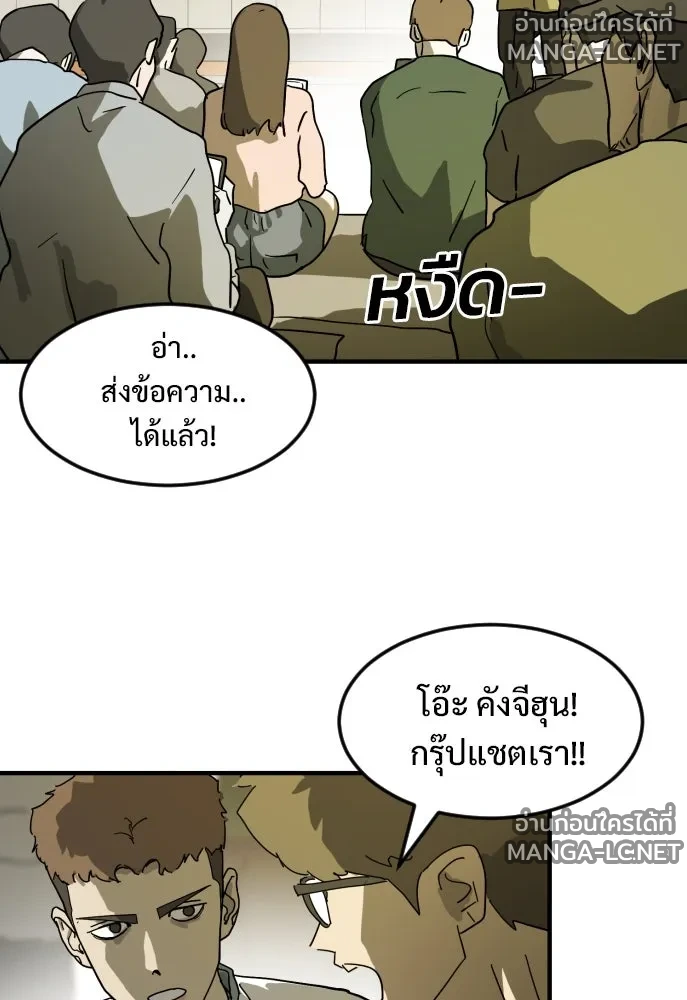 Manga-lc-com อ่านมังงะ อ่านการ์ตูน ออนไลน์ ฟรี วันดีคืนดี โซลก็ ตอนที่ 1 2 3 4 5 6 7 8 9 10 11 12 13 14 ฟรี ไม่มีโฆษณา Manga-lc - อ่าน มังงะ อ่าน การ์ตูน ออนไลน์ อ่านมังงะ ฟรี
