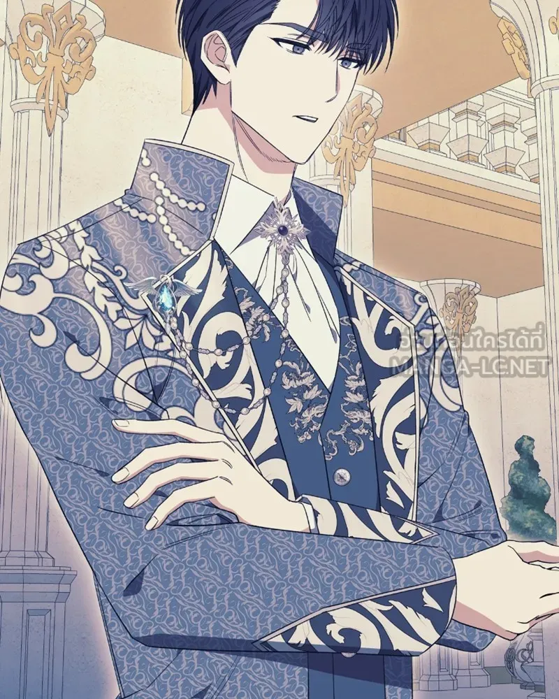 นึกว่าเป็นอิเซไคธรรมดา ตอนที่ 26 รูปที่ 69