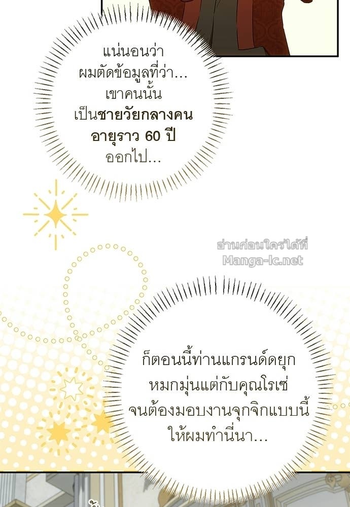 Doujin-Lc- อ่าน โดจิน มังฮวา เกาหลี ญี่ปุ่น จีน แปลไทย อยากได้ ก็เอาไป ตอนที่ 1 2 3 4 5 6 7 8 9 10 11 12 13 14 ฟรี ไม่มีโฆษณา อ่าน โดจิน Manhwa เกาหลี ญี่ปุ่น จีน เรามีครบ คัดมาให้เน้นๆ โดจิน 18+ รับประกันความฟินโดย Doujin Lc