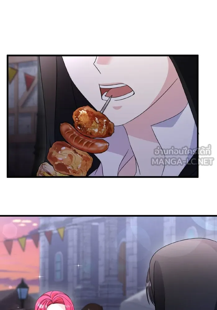 ทำแบบนี้ไม่ได้เพคะ องค์ชาย ตอนที่ 28 รูปที่ 66