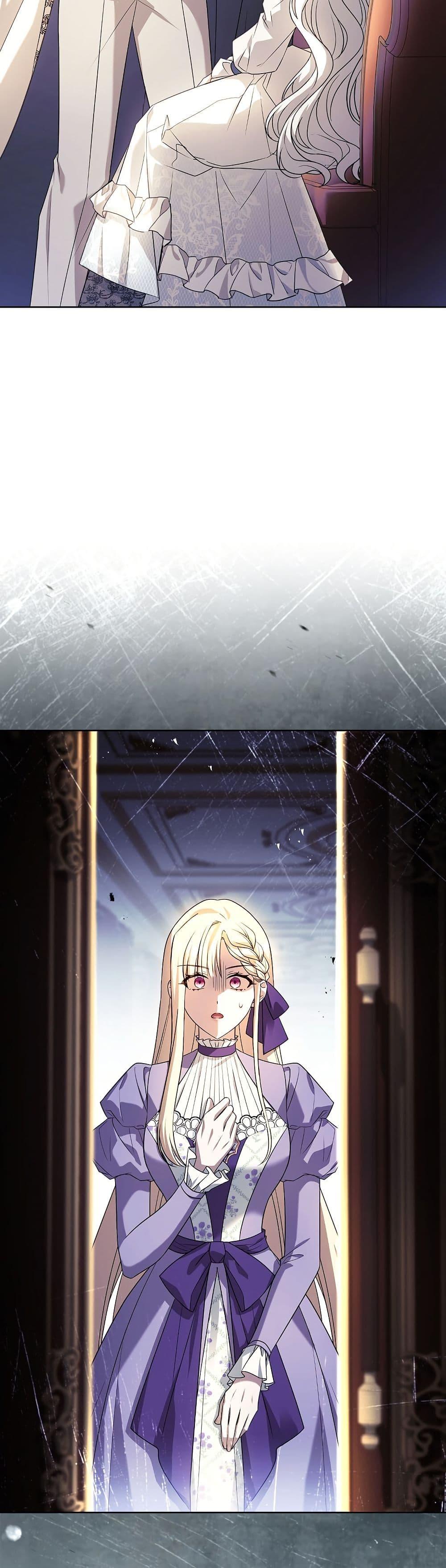 Manga-lc-com อ่านมังงะ อ่านการ์ตูน ออนไลน์ ฟรี Honey, Why Can’t We Get a Divorce ตอนที่ 1 2 3 4 5 6 7 8 9 10 11 12 13 14 ฟรี ไม่มีโฆษณา Manga-lc - อ่าน มังงะ อ่าน การ์ตูน ออนไลน์ อ่านมังงะ ฟรี