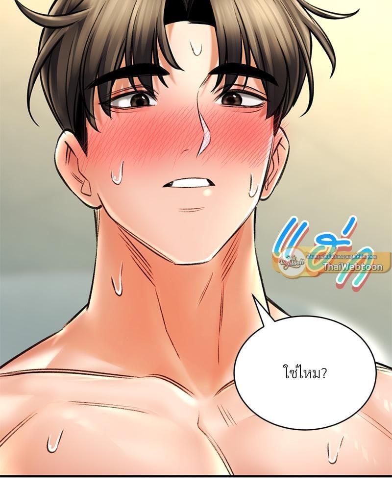 Doujin-Lc- อ่าน โดจิน มังฮวา เกาหลี ญี่ปุ่น จีน แปลไทย Herbal Love Story ตอนที่ 1 2 3 4 5 6 7 8 9 10 11 12 13 14 ฟรี ไม่มีโฆษณา อ่าน โดจิน Manhwa เกาหลี ญี่ปุ่น จีน เรามีครบ คัดมาให้เน้นๆ โดจิน 18+ รับประกันความฟินโดย  Doujin Lc