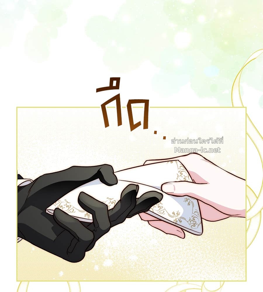 Doujin-Lc- อ่าน โดจิน มังฮวา เกาหลี ญี่ปุ่น จีน แปลไทย แกรนด์ดัชเชสล็อกมง ตอนที่ 1 2 3 4 5 6 7 8 9 10 11 12 13 14 ฟรี ไม่มีโฆษณา อ่าน โดจิน Manhwa เกาหลี ญี่ปุ่น จีน เรามีครบ คัดมาให้เน้นๆ โดจิน 18+ รับประกันความฟินโดย Doujin Lc