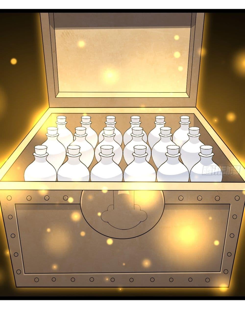 Manga-lc-com อ่านมังงะ อ่านการ์ตูน ออนไลน์ ฟรี Invincible After a Hundred Years of Seclusion ตอนที่ 1 2 3 4 5 6 7 8 9 10 11 12 13 14 ฟรี ไม่มีโฆษณา Manga-lc - อ่าน มังงะ อ่าน การ์ตูน ออนไลน์ อ่านมังงะ ฟรี