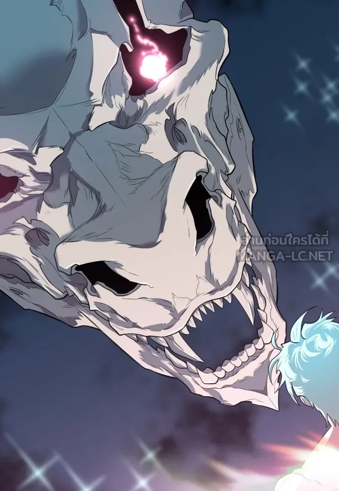 ยอดสถาปนิกผู้พิทักษ์อาณาจักร ตอนที่ 109 รูปที่ 87