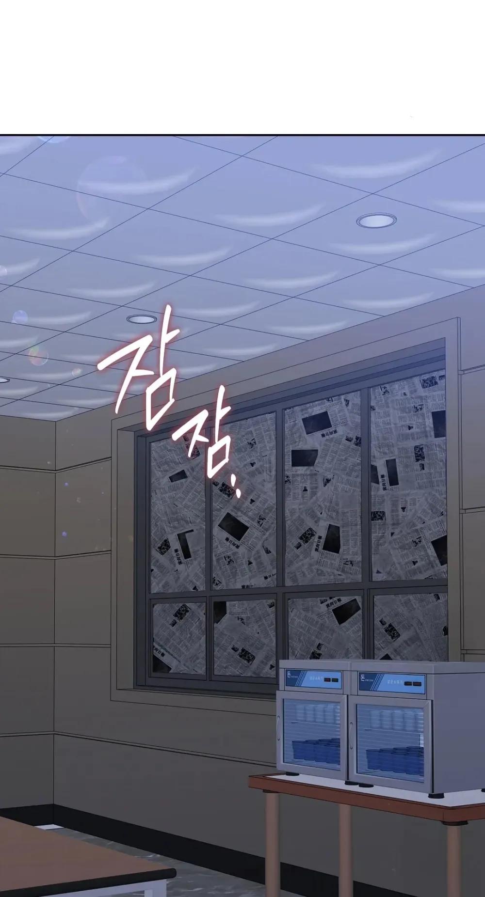 Manga-lc-com อ่านมังงะ อ่านการ์ตูน ออนไลน์ ฟรี Surviving the Ruined World ตอนที่ 1 2 3 4 5 6 7 8 9 10 11 12 13 14 ฟรี ไม่มีโฆษณา Manga-lc - อ่าน มังงะ อ่าน การ์ตูน ออนไลน์ อ่านมังงะ ฟรี