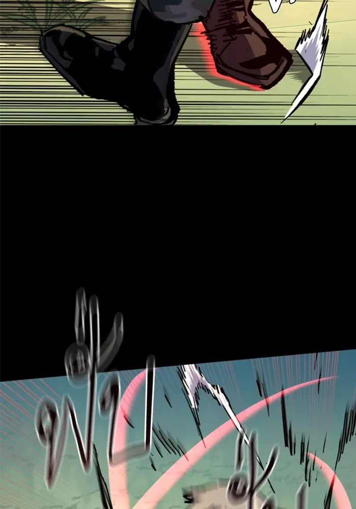 พี่ชายสายบอดี้การ์ด ตอนที่ 155 รูปที่ 109