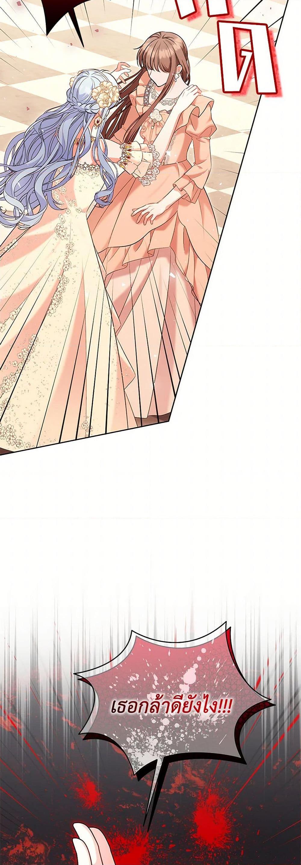 Manga-lc-com อ่านมังงะ อ่านการ์ตูน ออนไลน์ ฟรี The Wicked Ladies in Waiting ตอนที่ 1 2 3 4 5 6 7 8 9 10 11 12 13 14 ฟรี ไม่มีโฆษณา Manga-lc - อ่าน มังงะ อ่าน การ์ตูน ออนไลน์ อ่านมังงะ ฟรี