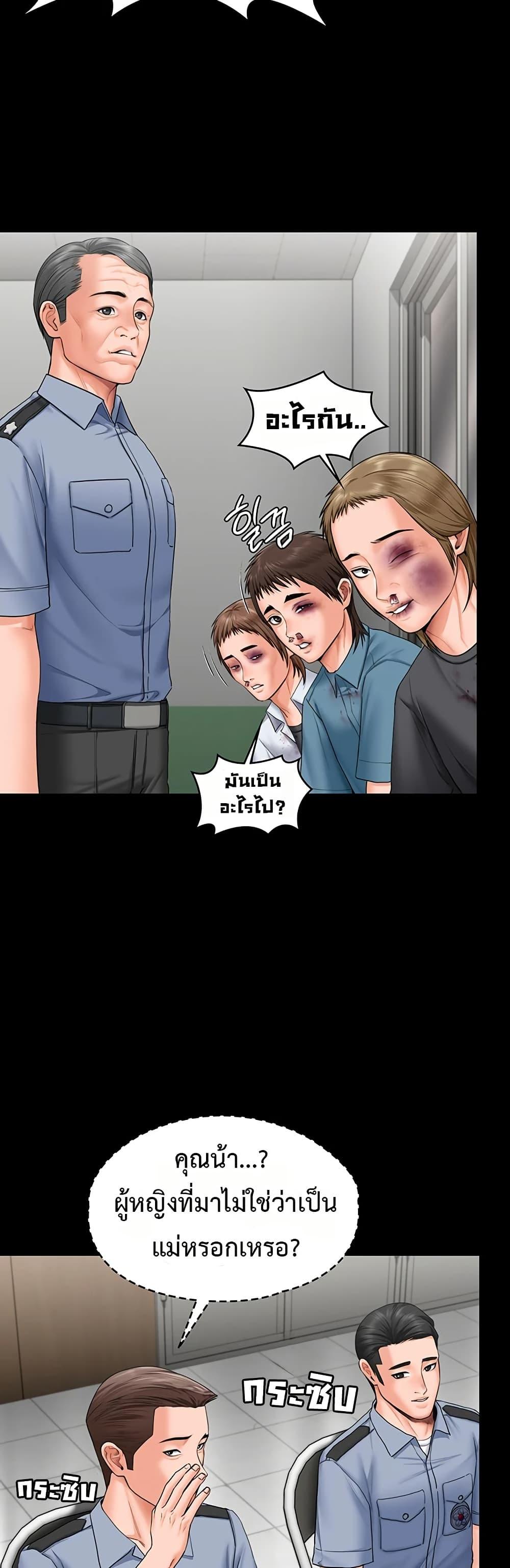 Doujin-Lc- อ่าน โดจิน มังฮวา เกาหลี ญี่ปุ่น จีน แปลไทย Protect You ตอนที่ 1 2 3 4 5 6 7 8 9 10 11 12 13 14 ฟรี ไม่มีโฆษณา อ่าน โดจิน Manhwa เกาหลี ญี่ปุ่น จีน เรามีครบ คัดมาให้เน้นๆ โดจิน 18+ รับประกันความฟินโดย  Doujin Lc