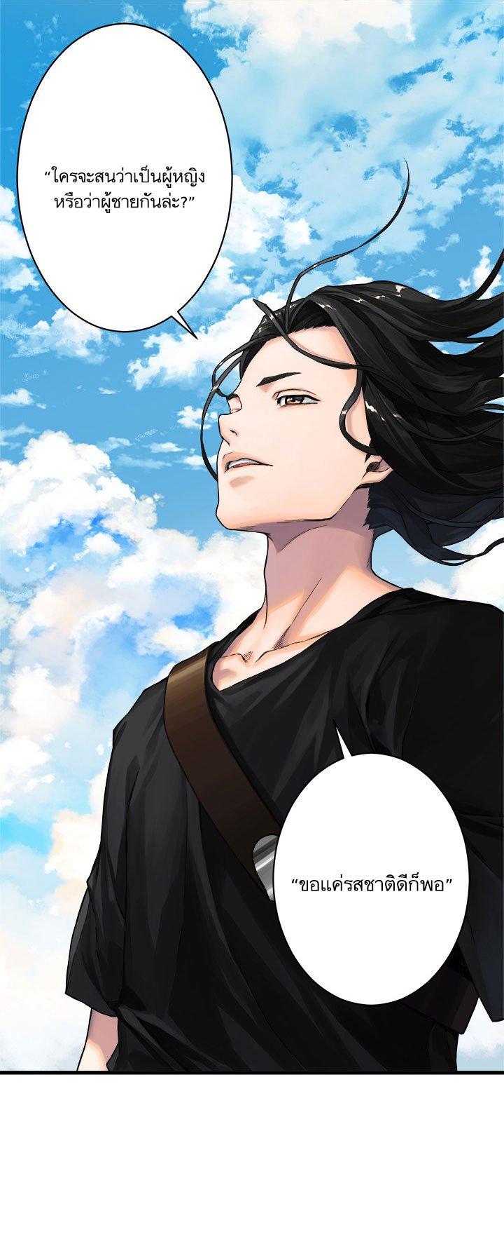 Manga-lc-com อ่านมังงะ อ่านการ์ตูน ออนไลน์ ฟรี Her Summon ตอนที่ 1 2 3 4 5 6 7 8 9 10 11 12 13 14 ฟรี ไม่มีโฆษณา Manga-lc - อ่าน มังงะ อ่าน การ์ตูน ออนไลน์ อ่านมังงะ ฟรี