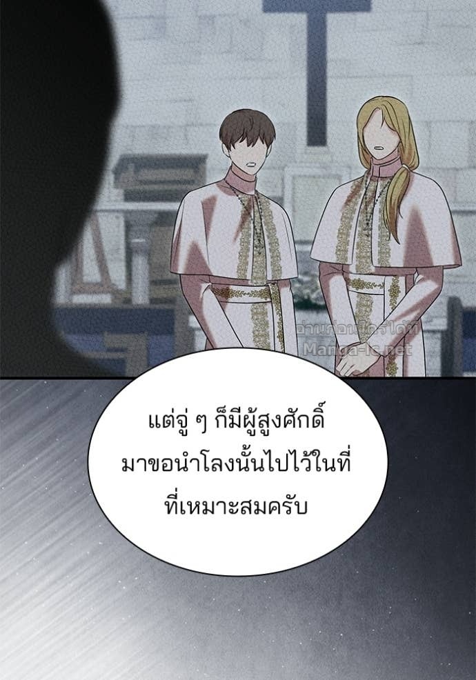 Doujin-Lc- อ่าน โดจิน มังฮวา เกาหลี ญี่ปุ่น จีน แปลไทย ชายาคนสุดท้ายของเจ้าชายไร้หัวใจ ตอนที่ 1 2 3 4 5 6 7 8 9 10 11 12 13 14 ฟรี ไม่มีโฆษณา อ่าน โดจิน Manhwa เกาหลี ญี่ปุ่น จีน เรามีครบ คัดมาให้เน้นๆ โดจิน 18+ รับประกันความฟินโดย Doujin Lc