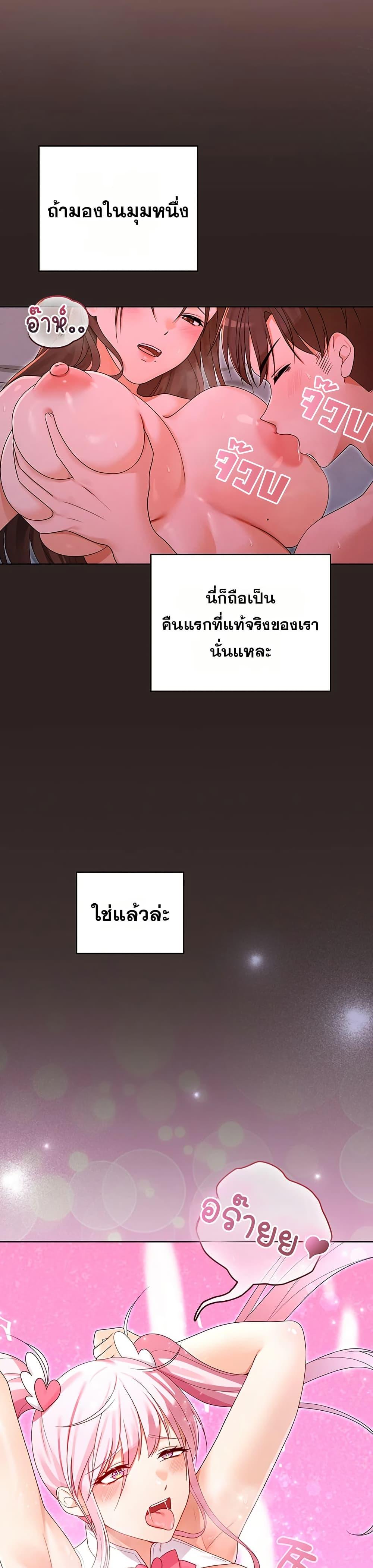 Doujin-Lc- อ่าน โดจิน มังฮวา เกาหลี ญี่ปุ่น จีน แปลไทย Magical Wife ตอนที่ 1 2 3 4 5 6 7 8 9 10 11 12 13 14 ฟรี ไม่มีโฆษณา อ่าน โดจิน Manhwa เกาหลี ญี่ปุ่น จีน เรามีครบ คัดมาให้เน้นๆ โดจิน 18+ รับประกันความฟินโดย  Doujin Lc